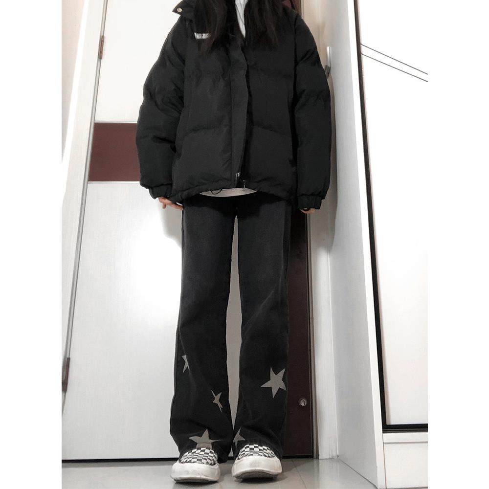 星星牛仔裤黑色大码胖mm显瘦裤子女款小个子窄版直筒裤宽松阔腿裤