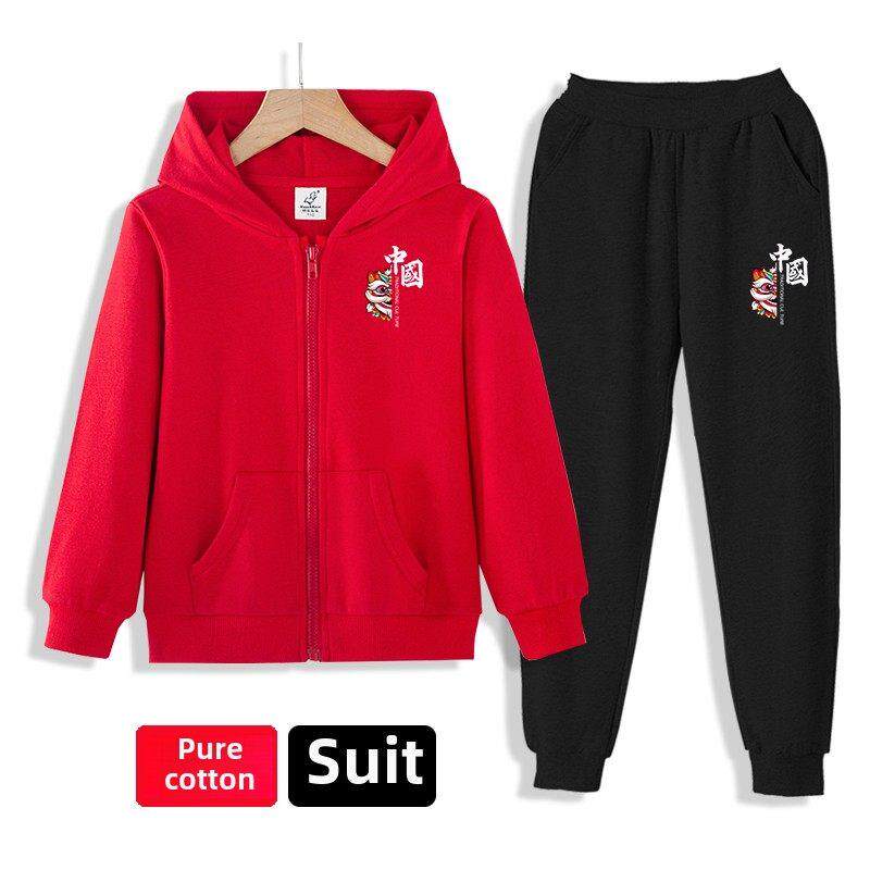 儿童连帽开衫套装男童春装中大童小童纯棉加绒拉炼衫卫衣运动外套