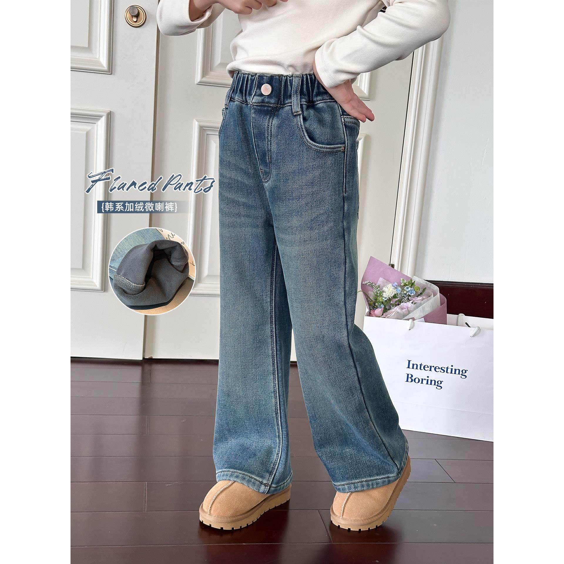 女童加绒牛仔裤2025冬季新款儿童韩系微喇叭裤中大童女孩洋气裤子,童装/婴儿装/亲子装,儿童牛仔裤,淘宝优惠券,粉丝福利购,淘宝优惠卷