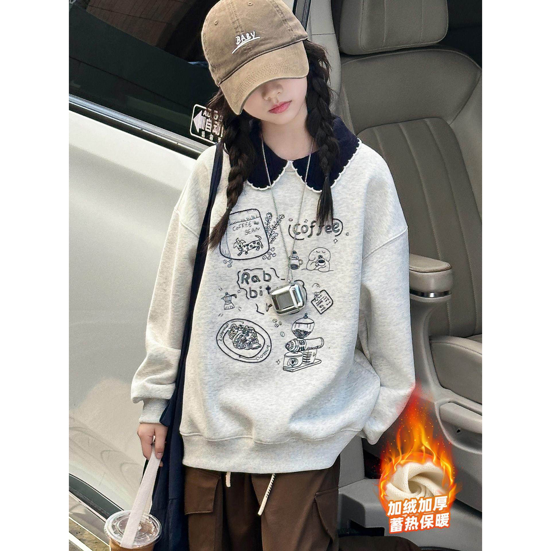 女童卫衣2025新款秋冬装中大童洋气时髦初中生加绒加厚打底衫上衣