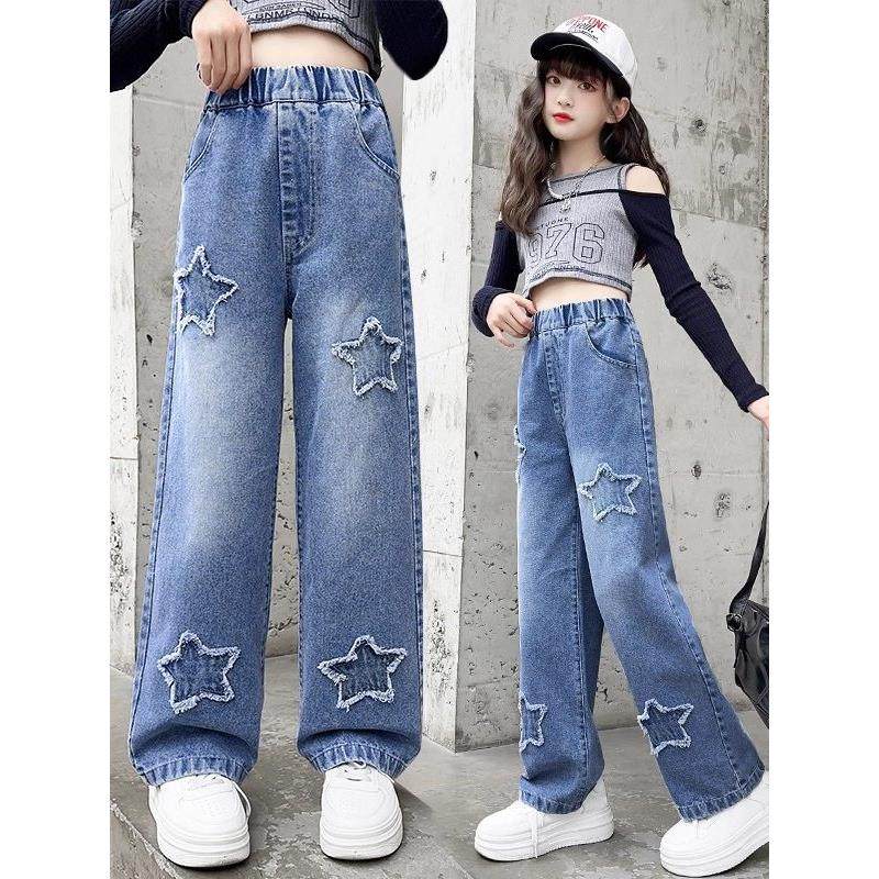 童装女童弹力牛仔裤春秋款新款中大童休闲直筒裤子女孩儿童阔腿裤,童装/婴儿装/亲子装,儿童牛仔裤,淘宝优惠券,粉丝福利购,淘宝优惠卷