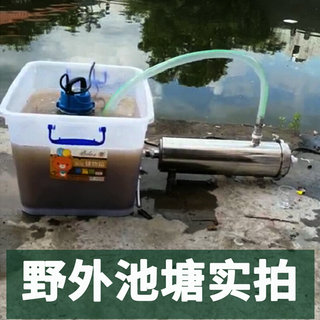 全屋净水器水塔井水泉污泥沙地下河水自来水管道大流量前置过滤器