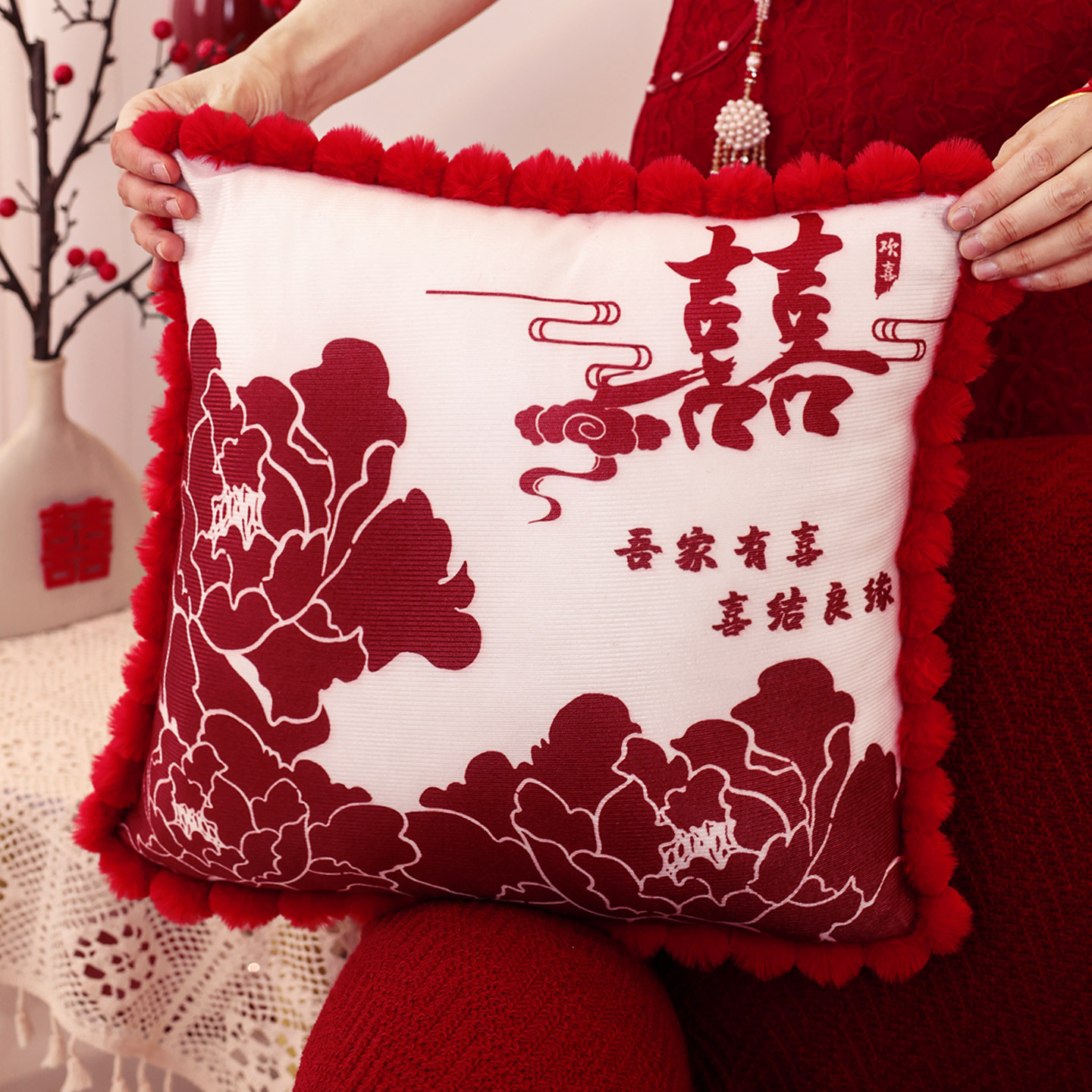 结婚抱枕一对红色2025新款婚庆婚房压床沙发客厅卧室装饰布置用品