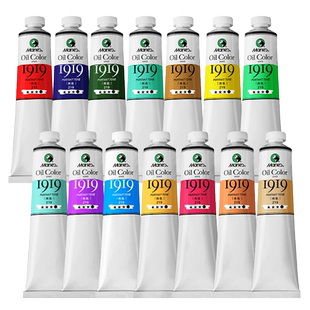 马利牌油画颜料油画框工具套装全套入门初学者玛丽牌染料手绘材料套装画布刮刀24色美术用品油画棒丙烯涂料