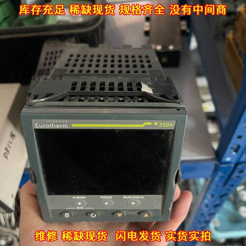3504/CC 欧陆温控器 工业自动化温度控制仪表议价维修