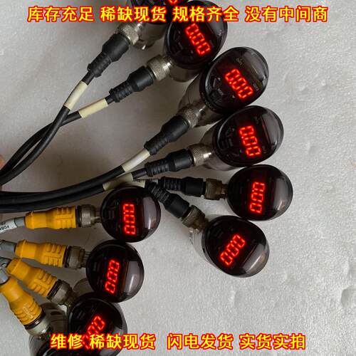 GP-M001 压力传感器 工控自动化数显感应元件议价维修
