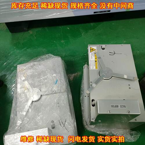 RA320 Rorze Robotech工业设备自动化机械部件议价维修