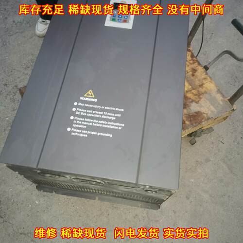 JR300-160G-T3H 变频器 金兆160KW 工业工控调速设备议价维修