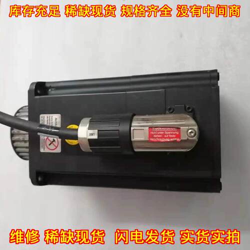 DSCG 071 K64U38-5 UL BAUMULLER 伺服电机工控配件议价维修