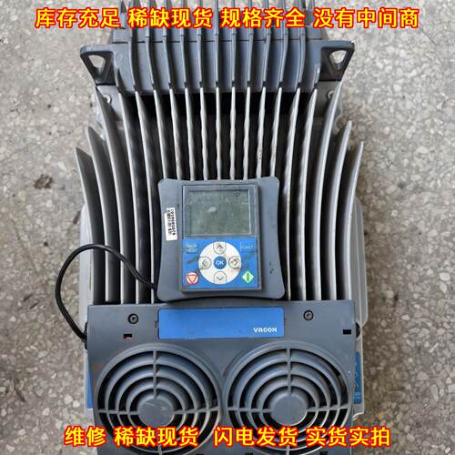 VACON0100-3L-0061-4 变频器 30KW 伟肯工业调速装置议价维修