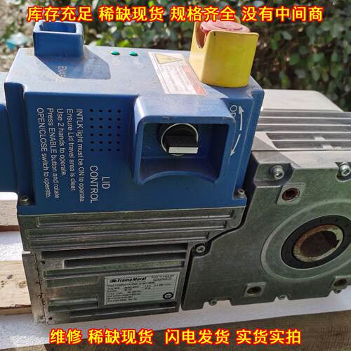 COMPACTA AG90 Framo Morat 工业自动化传动控制配件议价维修