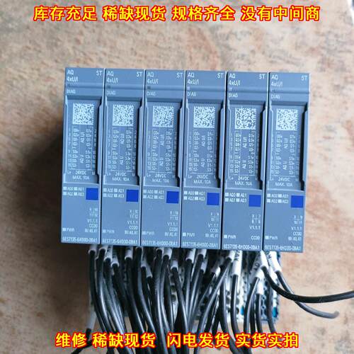 6ES7135-6HD00-0BA1 工控模块 ET200SP 模拟量输模块议价维修