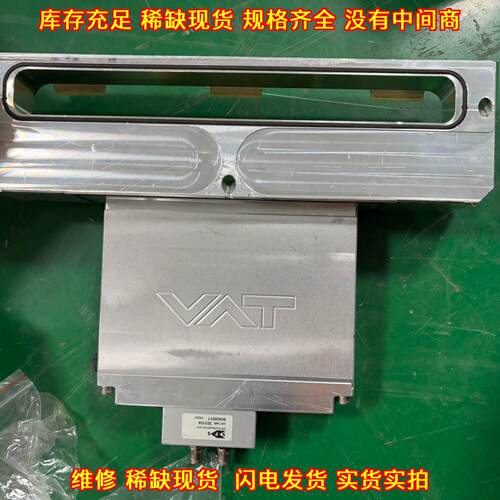 0340X-CA24-BMP1/0366 VAT阀门 工业工控自动化配件议价维修
