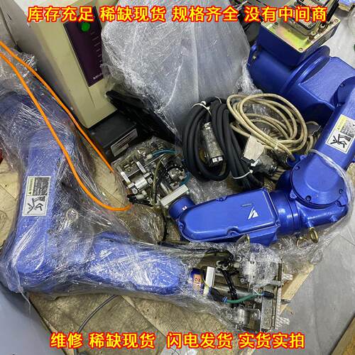 S6U111-1-2 S6U111-1 安川工业机器人手臂 自动化机械臂议价维修