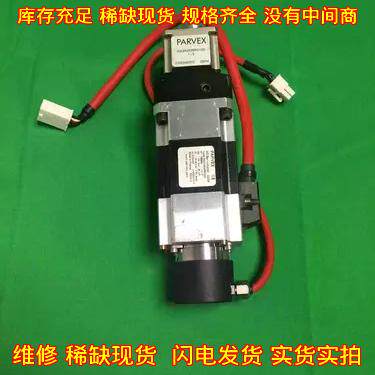 NX210EAPR1000 NX210EAPR PARVEX 伺服电机 工控配件议价维修