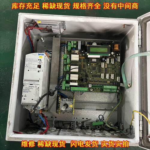 E82EV751-2C902 伦茨变频器 220V 0.7KW 工控配件议价维修