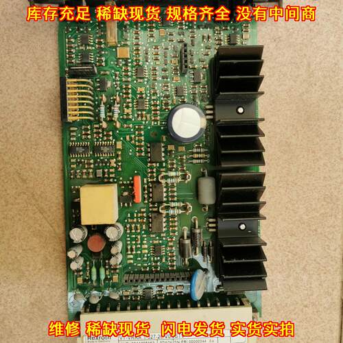 0811405063 VT-VRRA 1-527-20/V0/2STV 力士乐放大板议价维修