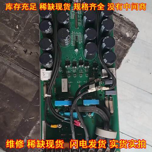 OINT4420C ABB变频器驱动板 30KW 质量包好议价维修