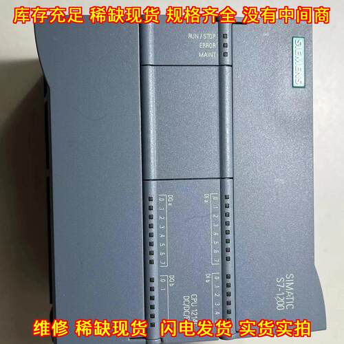 214-1HG31-0XB0 PLC模块 CPU1214C 可编程控制模块议价维修