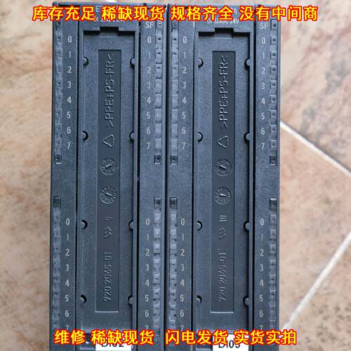 6ES7650-8DK80-0AA0 PLC工控模块 ET200 PA DI32DC24V议价维修