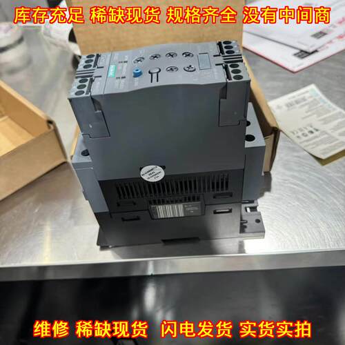 3RW4038-1BB04 软启动器 工业工控电气控制配件议价维修