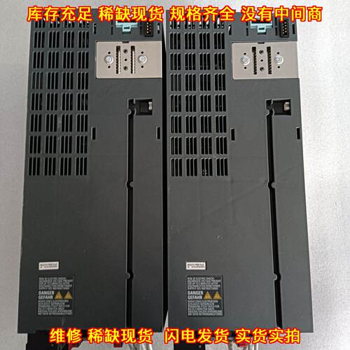 6SL3210-1PE23-3UL0 G240-2 工控变频器议价维修