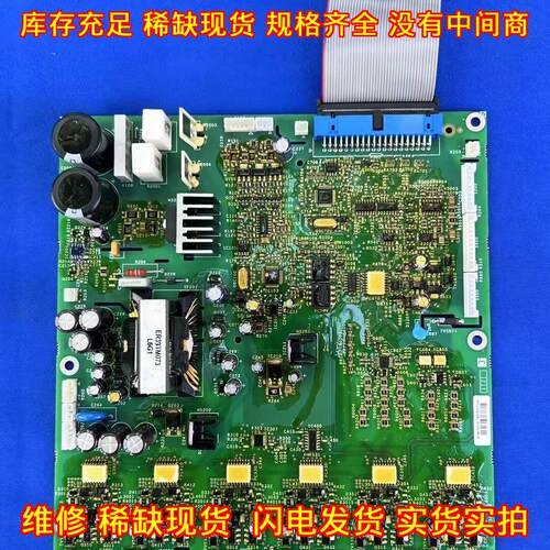 VX5A1HD30N4 变频器主板 适配ATV61 ATV71系列工控配件议价维修