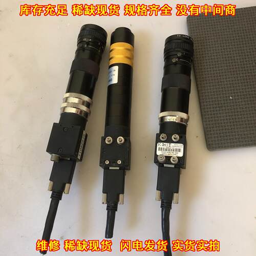 FL2G-13S2M-C 灰点工业相机 机器视觉检测设备议价维修
