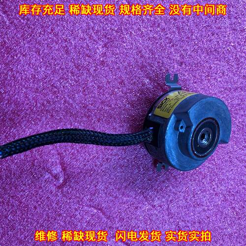 SRM50S-HFZ0-S22 旋转编码器 工控自动化设备配件议价维修