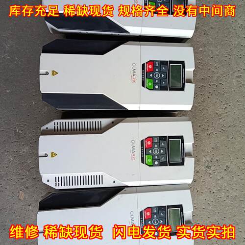 ES580L-015G/018P-3B-D 变频器 库马克工控调速设备议价维修