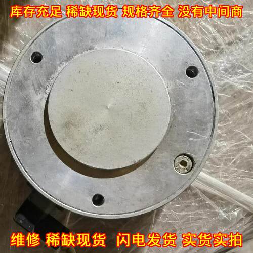 PD2525 张力传感器 莱默尔E+L 立信远信门富适用议价维修