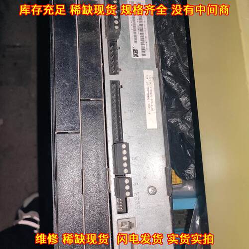 MDX61B0220-503-4-00 SEW驱动器 工控控制单元议价维修