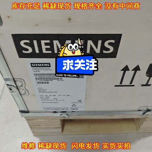 6SE6430-2UD38-8FB0 变频器 430系列工控调速装置议价维修