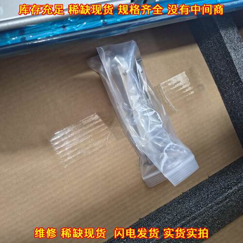 6av7260-1gn31-0bx5 工控人机界面 工业自动化控制配件议价维修
