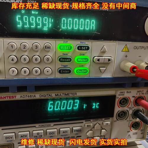 IT6932A 艾德克斯直流电源 60V 10A 200W 可调稳压电源议价维修