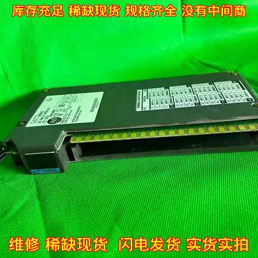 1771-IBN/C REV F 工控模块 PLC自动化控制配件议价维修