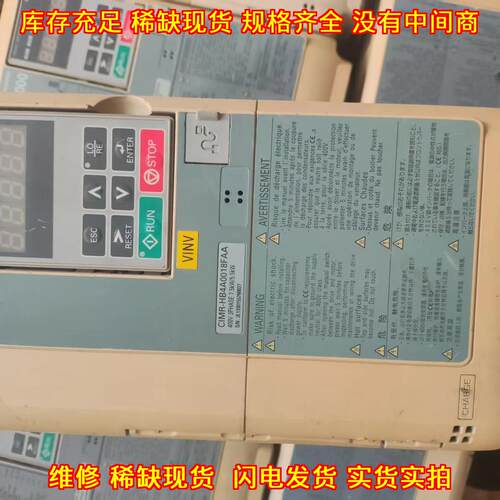 CIMR-HB4A0018FAA H1000 安川变频器 7.5KW 5.5KW议价维修
