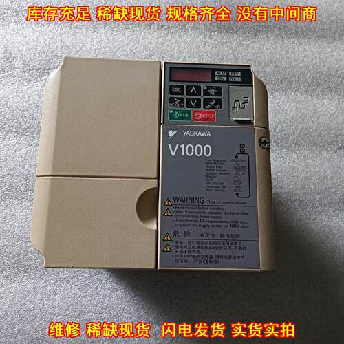 CIMR-VB4A0011BBA 安川V1000变频器 工业工控调速设备议价维修