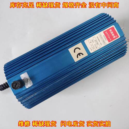PS2GC50R2 气体纯化器 SAES实验室气体净化装置议价维修