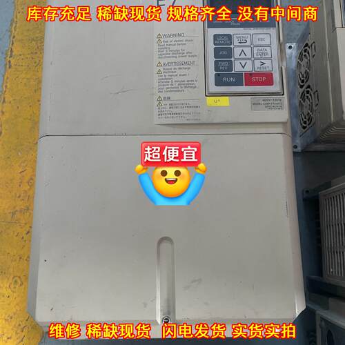 CIMR-F7A4015 安川变频器 15KW 380V 测试好议价维修