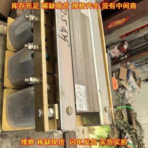 SG-10KVA 干式变压器 690V变400V 10KVA容量工业变压器议价维修