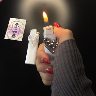 网红高颜值原创手作人鱼之心一次性打火机男女友送礼物可爱ins潮