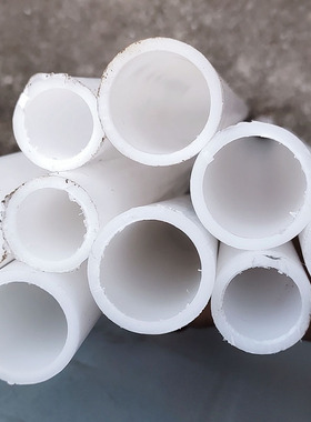 DN15/20/25/32/40pp管材 GRPP管 PP塑料管/聚丙烯管/耐酸碱 热卖