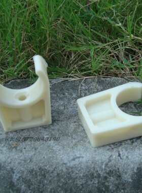 【硬度高】DN15/20/25/32/40/50 ABS塑料管卡管夹管托支架 水处理