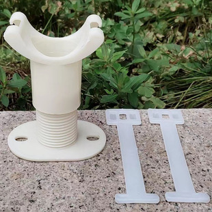 塑料管托卡箍抱箍 水管道调节平衡支架管夹ABS/PVC高度固定支撑器