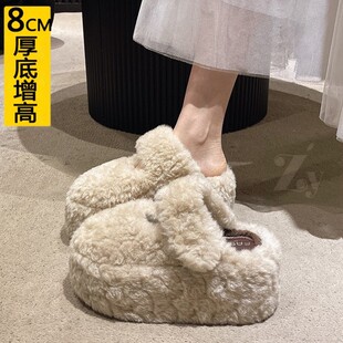 厚底内增高8CM小个子小码34包头毛毛拖鞋女外穿2026秋冬季棉拖鞋