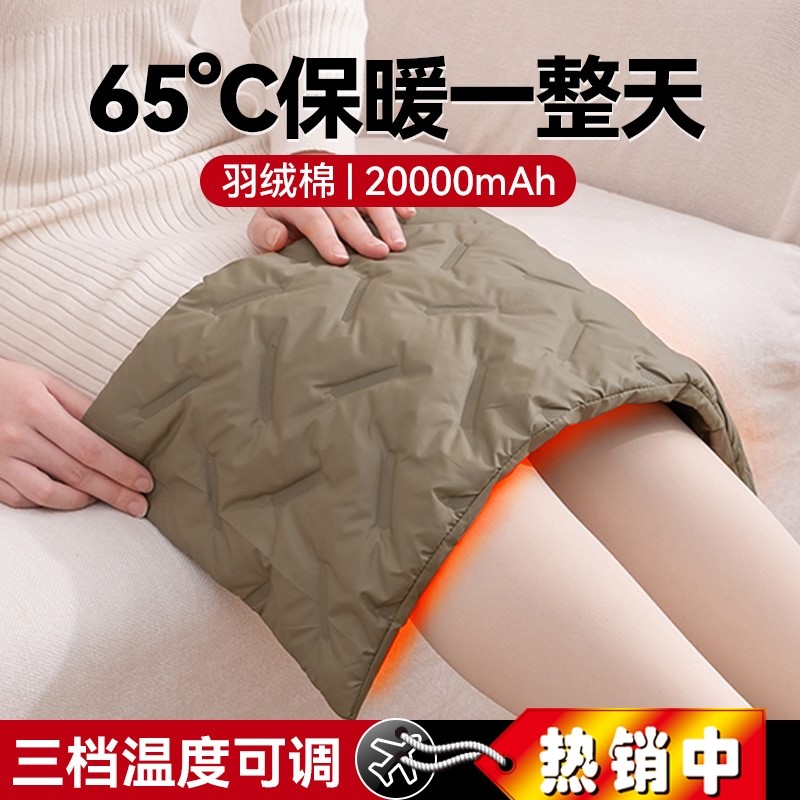 石墨烯热水袋无水防爆usb充电暖手宝冬季敷腿颈椎暖宫敷肚子随身2