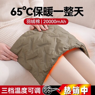 石墨烯热水袋无水防爆usb充电暖手宝冬季敷腿颈椎暖宫敷肚子随身2