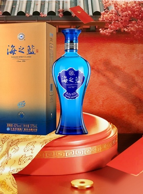 洋河蓝色经典 海之蓝42度375ml*1 单瓶装 绵柔浓香型纯粮白酒正品