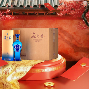 洋河蓝色经典 绵柔浓香型纯粮白酒 6瓶整箱装 海之蓝52度375ml